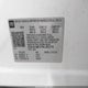 3GKALMEV7NL301774 2022 GMC Terrain Fwd Sle auction photo thumbnail 9