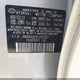 KMHDH4AE8EU037367 2014 Hyundai Elantra Se auction photo thumbnail 9