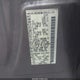 5N1AN08U86C507194 2006 Nissan Xterra S auction photo thumbnail 9