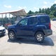 5N1AN08U67C546450 2007 Nissan Xterra S auction photo thumbnail 15