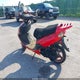 L8YTCKPMX9Y040191 2009 Shenke Scooter auction photo thumbnail 3