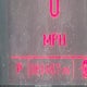 2GKALMEK1G6131201 2016 GMC Terrain Sle-1 auction photo thumbnail 15