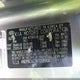 KNDPNCAC7H7058944 2017 Kia Sportage Ex auction photo thumbnail 9