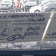 1C3CCBBB7DN735974 2013 Chrysler 200 Touring auction photo thumbnail 12