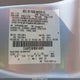 1FAHP35N98W140891 2008 Ford Focus Se/Ses auction photo thumbnail 9