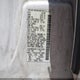 5N1AN08U28C536399 2008 Nissan Xterra S auction photo thumbnail 9
