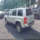 1C4NJRBB5CD599755 2012 Jeep Patriot Sport auction photo thumbnail 3