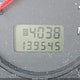 JF1SF63502H711838 2002 Subaru Forester L auction photo thumbnail 15
