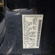 5N1BA08A37N705564 2007 Nissan Armada Le auction photo thumbnail 9