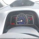 1HGFA16847L018683 2007 Honda Civic Ex auction photo thumbnail 7