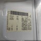 1N4AL3APXJC279939 2018 Nissan Altima 2.5 S auction photo thumbnail 9