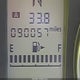 JF2SJABC9JH604315 2018 Subaru Forester 2.5I auction photo thumbnail 16