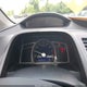 2HGFG1B82AH530886 2010 Honda Civic Ex auction photo thumbnail 7