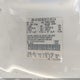 1FTYR14U52TA34254 2002 Ford Ranger Edge/Tremor/Xl/Xlt auction photo thumbnail 9