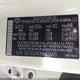 5NTJDDAF4NH036675 2022 Hyundai Santa Cruz Sel Premium auction photo thumbnail 9