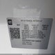 1G1ZD5ST1NF166850 2022 Chevrolet Malibu Fwd Lt auction photo thumbnail 9