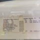 1FUGGLDR2KLKE8017 2019 Freightliner Cascadia 125 auction photo thumbnail 8