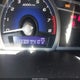 2HGFG11658H522601 2008 Honda Civic Lx auction photo thumbnail 7