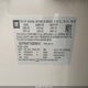 3GYFNAEY7AS656619 2010 Cadillac Srx Luxury Collection auction photo thumbnail 9