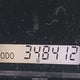 2T2HK31U09C121724 2009 Lexus Rx 350 auction photo thumbnail 15