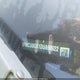 1FMCU0GX1DUA90922 2013 Ford Escape Se auction photo thumbnail 9