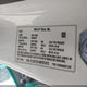 5YJ3E1EA1MF921673 2021 Tesla Model 3 Standard Range Plus Rear-Wheel Drive auction photo thumbnail 9
