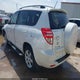 2T3YK4DV4CW016583 2012 Toyota Rav4 Limited V6 auction photo thumbnail 3
