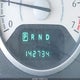 2A8HR54P48R725172 2008 Chrysler Town & Country Touring auction photo thumbnail 15