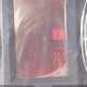 JNKCV64E68M110979 2008 Infiniti G37 Journey auction photo thumbnail 7