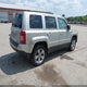 1C4NJRBB3CD568777 2012 Jeep Patriot Sport auction photo thumbnail 4