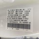 1HGCP3F86CA009728 2012 Honda Accord 3.5 Ex-L auction photo thumbnail 9