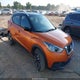 3N1CP5CU9KL499717 2019 Nissan Kicks Sv auction photo thumbnail 1