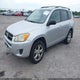 JTMBF4DV4BD042882 2011 Toyota Rav4 auction photo thumbnail 2