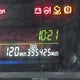 JTDZN3EU5C3043290 2012 Toyota Prius V Three auction photo thumbnail 16