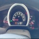 2HJYK16308H515944 2008 Honda Ridgeline Rtx auction photo thumbnail 7