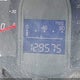 JHMGE8H56CC011245 2012 Honda Fit Sport auction photo thumbnail 15