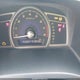 1HGFA16518L045461 2008 Honda Civic Lx auction photo thumbnail 7