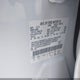 2FMDK3JC8EBB83297 2014 Ford Edge Sel auction photo thumbnail 9