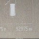 5XYPGDA37JG349467 2018 Kia Sorento 2.4L Lx auction photo thumbnail 15