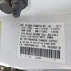 1HGCR2F8XDA211347 2013 Honda Accord Ex-L auction photo thumbnail 9