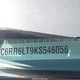 1C6RR6LT9KS546056 2019 Ram 1500 Classic Lone Star 4X2 5'7 Box auction photo thumbnail 18