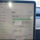 5YJ3E1EA8PF693773 2023 Tesla Model 3 Rear-Wheel Drive auction photo thumbnail 17