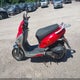 RFBSFAAG5YB100638 2003 Kymco Cobra auction photo thumbnail 13
