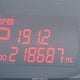 5XYKT3A19BG166636 2011 Kia Sorento Lx auction photo thumbnail 15