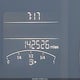 3VWDP7AJ9DM269806 2013 Volkswagen Jetta 2.5L Se auction photo thumbnail 14
