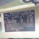 KNDJT2A23A7188593 2010 Kia Soul + auction photo thumbnail 9