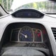 2HGFA1F57AH331687 2010 Honda Civic Lx auction photo thumbnail 7