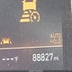 KMHL64JA7MA164450 2021 Hyundai Sonata Sel auction photo thumbnail 14