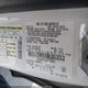 3FA6P0H94GR405495 2016 Ford Fusion Se auction photo thumbnail 9