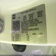 1GCPSCEK2R1318911 2024 Chevrolet Colorado 2Wd Lt auction photo thumbnail 9